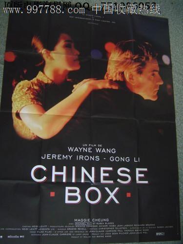 有房贷的不动产权证可以贷款吗